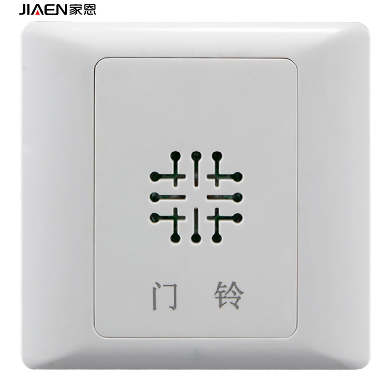 暗装86型220v交流电三线叮咚门铃喇叭酒店宾馆2线有线电子