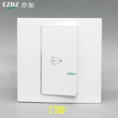 86型面板门禁开关86型出门家用有线自动回弹复位电铃门铃按钮按键